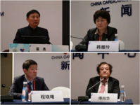 第二十二届全国介入心脏病学论坛（CCIF2019）