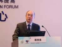 第二十二届全国介入心脏病学论坛（CCIF2019）