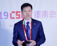 2019年CSCO指南大会