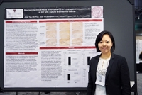 2019年美国神经病学学会年会（AAN）