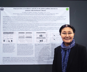 2019年美国神经病学学会年会（AAN）