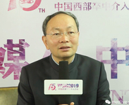 2019年第十五届中国西部卒中介入会议