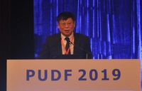 2019北大糖尿病论坛