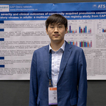 2019年美国胸科学会年会