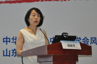 中华医学会第二十四次全国风湿病学学术会议