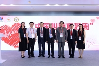 第十三届东方心脏病学会议（OCC 2019）