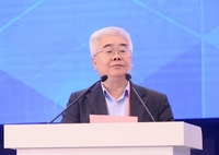 第十三届东方心脏病学会议（OCC 2019）