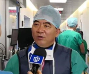 第十三届东方心脏病学会议（OCC 2019）