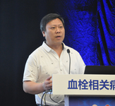 第十三届东方心脏病学会议（OCC 2019）