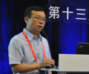 第十三届东方心脏病学会议（OCC 2019）