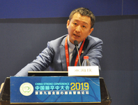 中国脑卒中大会2019暨第九届全国心脑血管病论坛（CSC2019）