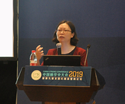 中国脑卒中大会2019暨第九届全国心脑血管病论坛（CSC2019）