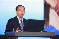 第十九届中国心律学大会