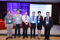 第十九届中国心律学大会