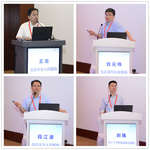 第十九届中国心律学大会