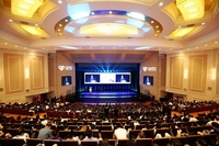 2019中国国际心力衰竭大会（CIHFC）