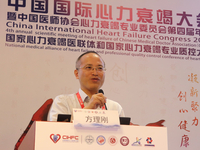 2019中国国际心力衰竭大会（CIHFC）