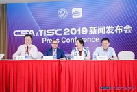 中国卒中学会第五届学术年会暨天坛国际脑血管病会议2019