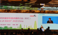 2019中国临床肿瘤学年度进展研讨会（BOC）暨Best of ASCO 2019 China