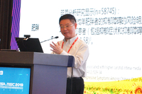 中国卒中学会第五届学术年会暨天坛国际脑血管病会议2019