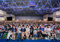 2019中国肿瘤学大会（CCO）