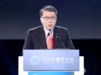 2019中国肿瘤学大会（CCO）