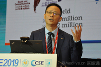 中华医学会第十八次全国内分泌学学术会议（CSE2019)