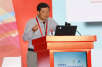 中华医学会神经病学分会主办的中华医学会第二十二次全国神经病学学术会议