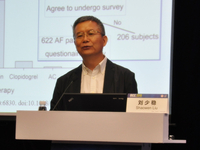 第十三届东方心脏病学会议（OCC 2019）