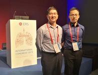 2019年第29届欧洲呼吸学会国际大会（ERS）