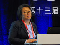 第十三届东方心脏病学会议（OCC 2019）