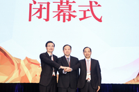 第三十届长城心脏病学会议、亚太心脏大会2019暨心血管病预防与康复会议2019