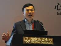 第三十届长城心脏病学会议、亚太心脏大会2019暨心血管病预防与康复会议2019