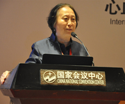 第三十届长城心脏病学会议、亚太心脏大会2019暨心血管病预防与康复会议2019