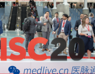 2020年国际卒中大会（ISC2020）