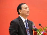 第23届全国临床肿瘤学大会暨2020年CSCO学术年会