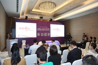 中国卒中学会第六届学术年会暨天坛国际脑血管病会议2020（CSA&TISC2020）