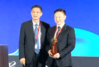 中华医学会糖尿病学分会第二十四次全国学术会议（2020CDS）