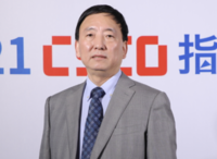 2021 CSCO 指南会