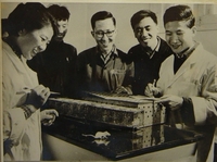 2021北大糖尿病论坛（PUDF）