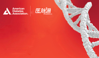 2021年美国糖尿病协会第81届科学会议（ADA）