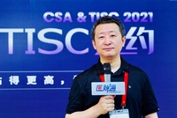 中国卒中学会第七届学术年会（CSA & TISC & 2021）