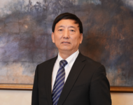 第24届全国临床肿瘤学大会暨2021年CSCO学术年会