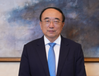 第24届全国临床肿瘤学大会暨2021年CSCO学术年会