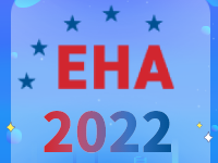 2022年第27届欧洲血液学会年会（EHA 2022）