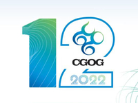 2022北京消化肿瘤国际高峰论坛（CGOG）