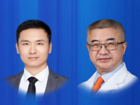 2022年美国临床肿瘤学会年会（ASCO 2022）