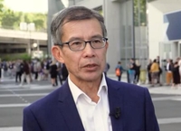 2022年欧洲肿瘤内科学会（ESMO）年会