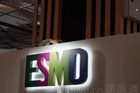 2022年欧洲肿瘤内科学会（ESMO）年会