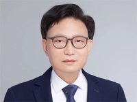 2022年第64届美国血液学会（ASH）年会